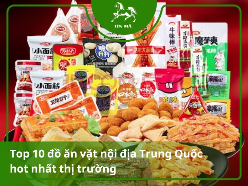 Bim Bim Que Đậu